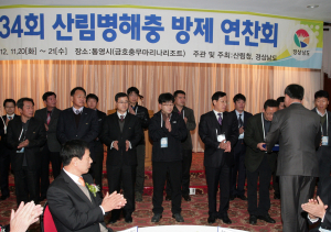 남부청, 산림병해충 방제 ‘NO.1’