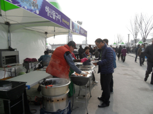 해산물 한마당 축제‘성료’