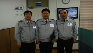 수성서 숨은일꾼 경찰관 표창 수여