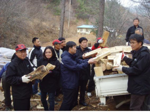 봉화군, 사랑의 땔감 나누어주기