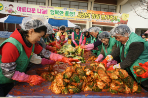 경북새마을부녀회 ‘아름다운 나눔’
