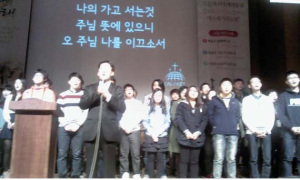 “혼전순결 지키겠습니다”
