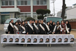 ‘희망2013 나눔 캠페인’