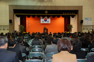 토론교육 시범교육청 운영 보고회