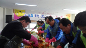 포항시 기업인‘이웃사랑 실천’