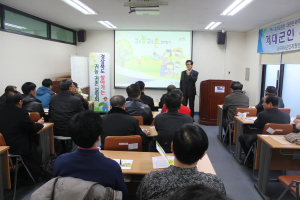 찾아가는 귀농·귀촌 설명회 ‘큰 호응’