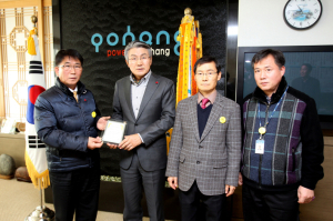 농기센터-농식품유통 장학기금 기탁