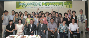 계명문화대 ‘창업활성화 표창장’ 수상