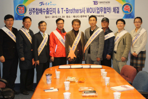 상주배, 캐나다 시장 ‘공략’
