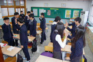 ‘하이파이브’로 건강한 학교문화 조성