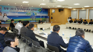 영덕해맞이축제‘겨울 대표축제’로