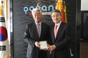 서포항농협, 장학기금 기탁