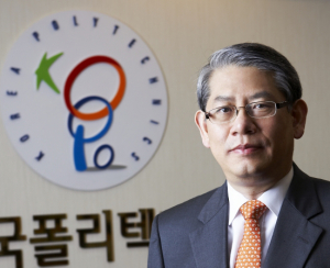 폴리텍대학 박종구 이사장