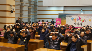 “육아 달인 아빠를 찾아라!”