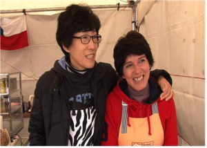 ‘칠레에서 온 내 친구 이레네’