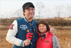 개그맨 정준하·김신영,다이어트 프로 공동 진행