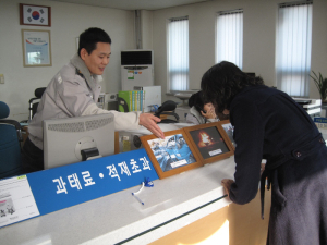 칠곡경찰서 민원실, 교통사고 사진 전시회