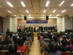 포항시 노인복지회관‘배움의 열정’넘치다