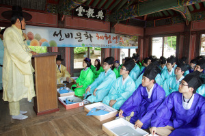 안동시, 정신문화 수련 메카 ‘우뚝’