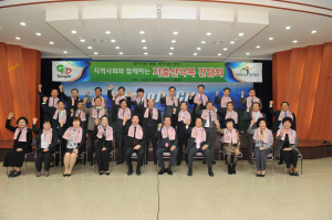영주시, 대한민국 출산정책 메카 ‘우뚝’