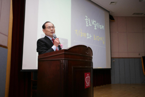 경북대, KNU Pre-Star 실시