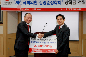 “돈 없어도 공부할 수 있도록 지원”