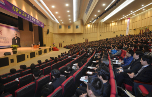 ‘새 도약 시대정신’ 공직자가 만든다