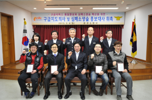 안전하고 건강한 문경 만들기 ‘앞장’