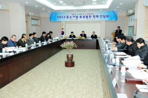 고령군, 中企 경쟁력 강화 ‘팔걷다’
