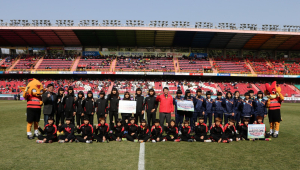 포항제철소, 축구 꿈나무