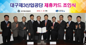 “전국 주유소 ℓ당 60원 할인”