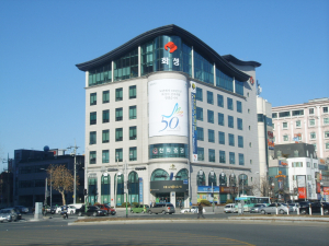 2012년 화성산업 경영전략회의 개최… 올 수주 7,500억ㆍ3,200세대 분양  ‘이상무’