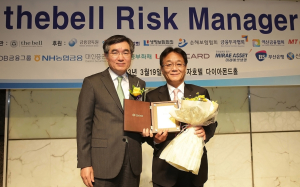 대구은행, 리스크관리 ‘최우수상’