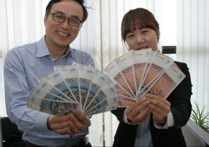 포항 롯데百, 사은행사 ‘온누리 상품권 증정’