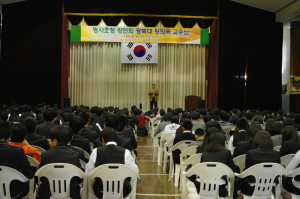 금천高 기숙형 우수교 선정