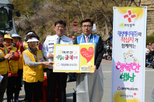 대성에너지 ‘무료급식봉사활동’