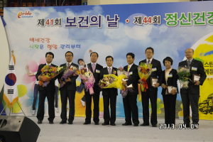 맞춤형 시민건강 보건사업 ‘큰 몫’