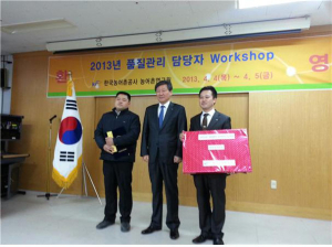 농어촌公 경북본부, 품질관리 ‘우수’