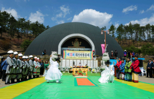 축제 성공기원 ‘군민화합의 장’