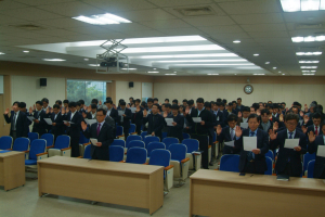 투명한 청렴사회 건설 ‘앞장’