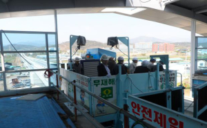 도시철도 3호선 품질관리 ‘총력’