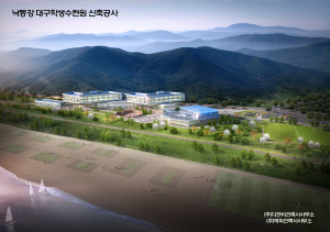 오늘 낙동강 학생수련원 ‘첫 삽’