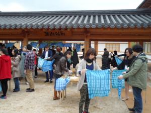 ‘전통문화체험’