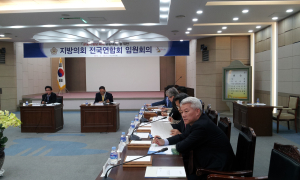 “軍공항이전법 모든 공항 포함돼야”