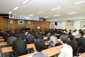 4대사회惡근절 추진‘한마음’