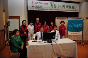 사랑나눔 봉사활동‘전개’