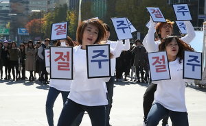 청장년기 과음…50대 간질환 유발