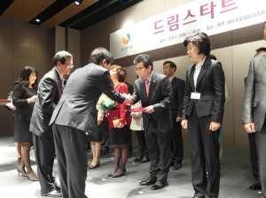 경산시, 전국 드림스타트사업 평가 3년 연속 ‘우수’