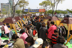포항도 벼룩시장 ‘첫 선’