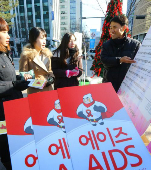 “에이즈 완치 길 열리나”